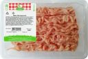 Фарш Глазовская птица Оригинальный из мяса птицы 500г