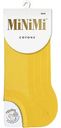 Носки женские MiNiMi Cotone 1101 ультракороткие цвет: giallo/ярко-жёлтый, 39-41 р-р