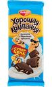 Кондитерская плитка молочная Хорошая компания с вафельной крошкой, 80 г