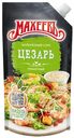 Майонезный «МАХЕЕВЪ» соус Цезарь 50,5%, 200 г