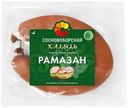 Колбаса Сосновоборская Рамазан из мяса птицы Халяль полукопченая 400г