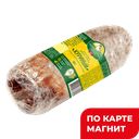 Рулет из мяса цыпленка бройлера к/в 0,5кг в/у(ЧебаркПтица):4