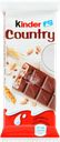 Шоколад KINDER Chocolate Country с молочно-злаковой начинкой, 23,5г