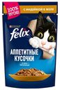 Влажный корм Felix с индейкой в желе повседневный для взрослых кошек 75 г