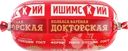 Колбаса вареная МК ИШИМСКИЙ Докторская, категория А