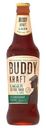Пиво Buddy Kraft Lager Special светлое 4.5%, 450мл