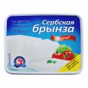 Сыр рассольный Mlekara Sabac Сербская брынза 45% БЗМЖ 285 г