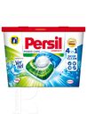 PERSIL Сред.КАПС СВЕЖ.ОТ ВЕР.д/ст.21х15г