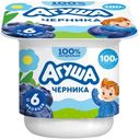 Творог Агуша черника 3,9% 100 г