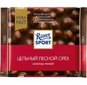 Шоколад тёмный Ritter Sport Extra Nut Цельный лесной орех, 100 г
