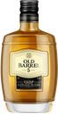 Коньяк FATHERS OLD BARREL 5-летний 40%, 0,25л
