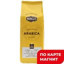MINGES Кофе в зернах 250г фл/п:12