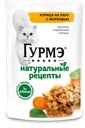 ГУРМЭ Корм д/кош вл Натур Рец кур/морк 75г пауч(Нестле):26