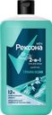 Гель для душа и шампунь мужской REXONA MEN Глубина океана 2в1, 750мл