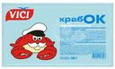 Палочки Vici Крабок крабовые, 180г