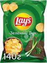 Чипсы картофельные LAY'S Молодой зеленый лук, 140г