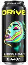 Энергетический напиток Drive me Цитрус, 0,449л