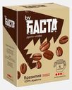 Молотый кофе в дрип-пакетах Бразилия By Баста 5шт