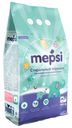 Порошок стиральный для детского белья Mepsi 2400г