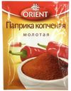 Паприка Orient копченая, 10 г