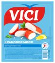 Крабовое мясо зам имит Vici 200г