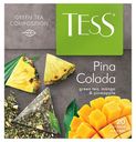 Чай зеленый Tess Pina Colada в пирамидках 1,8 г 20 шт