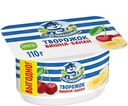 БЗМЖ Продукт творожный Простоквашино вишня/банан 3,6% 110г