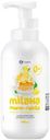 Мыло-пенка Grass Milana Сливочно-Лимонный Десерт, 500мл