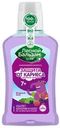Ополаскиватель Лесной Бальзам для полости рта детский от 7 лет 250мл