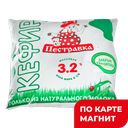 ПЕСТРАВКА Кефир 3,2% 450г ф/п(МЗ Пестравский):12