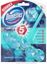 Блок для унитаза подвесной Domestos Power 5 Свежесть океана, 55 г