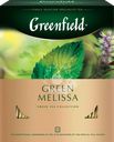 Чай зеленый GREENFIELD Green Melissa, 100пак