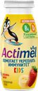 Напиток функциональный ACTIMEL, Детский, клубника-банан, 2,5%, 100г