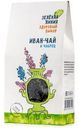 Напиток чайный Иван-чай с чабрецом Зелёная Линия, 60г
