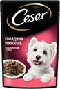 Влажный корм для собак Cesar Говядина и кролик со шпинатом в соусе, 85 г