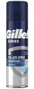 Гель для бритья увлажняющий Gillette Series с маслом какао, 200мл
