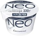 Йогурт Neo греческий классический без сахара 2%, 230г