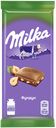 Шоколад Milka молочный с дробленным фундуком, 90 г