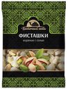 Фисташка ВОСТОЧНЫЙ ГОСТЬ жареная соленая, 150г