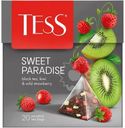 Чай Tess Sweet Paradise с ароматом земляники и киви чёрный, 20х1,8г