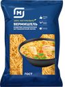 Вермишель ВЕРОНИ, 450г 
