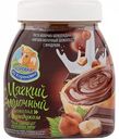 Паста Коровка из Кореновки Мягкий молочный шоколад с фундуком 15%, 330 г