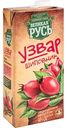 Узвар Великая Русь Шиповник, 1л