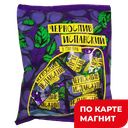 Конфеты Чернослив Испанский в глаз 0,2кг фл/п(НовгородКФ):9