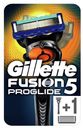 Бритва мужская Gillette Fusion5 ProGlide с 2 кассетами, 1 шт