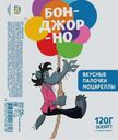 Сыр БОНДЖОРНО Моцарелла палочки 45%, 120г