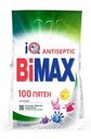 Стиральный порошок BiMax Antiseptik 100 пятен Автомат 4.5кг