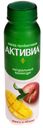 Биойогурт Активиа 2% 260гр манго-яблоко БЗМЖ
