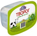 Творог ПОЛЯНКА, Деревенский, 5%, 250г
