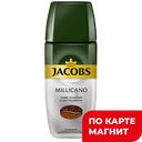 Кофе JACOBS Милликано молотый в растворимом, 90г